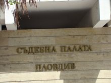 Осъдиха пласьор на наркотици на 5 години без месец затвор
