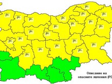 Днес ще е студено и ветровито