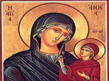 Днес е денят на Св. Анна - закрилницата на семейството и брака