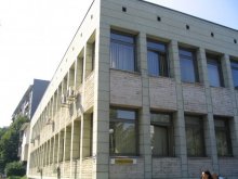 Обсъждат конкурентоспособността на българската икономика