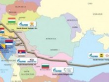 Русия била готова на диалог с ЕК за "Южен поток"