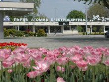 "Тошиба" изгражда нова ядрена мощност в АЕЦ "Козлодуй"