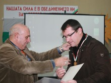 Кметът на Труд с почетна награда