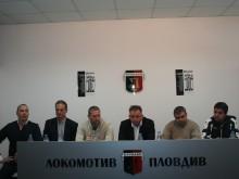 Благотворителна изложба за ДЮШ на Локомотив