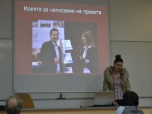 Конкурс за най-добри индивидуални разработки на студенти в ПУ