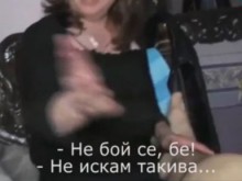 Пуснаха секс компромат срещу игумена на Бачковския манастир!