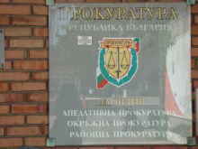 Бивш спортист уби майка си и се предаде на пловдивската полиция