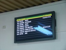 Летище "Пловдив" проучва желанията на пътниците с анкета