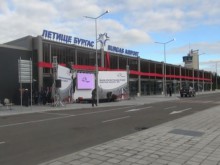 ������ �������� �� ���������� ������ ������� ������� ������� �� 29 ��������