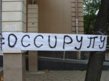Протест на ранобудните студенти ще се проведе във втория ден на Коледа в Пловдив