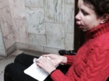 Пребиха жестоко украинската опозиционна журналистка и проевропейска активистка