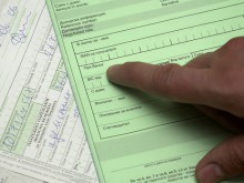 Превеждаме пари до 30 декември
