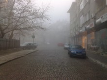 Гъста мъгла над Пловдив, бъдете внимателни