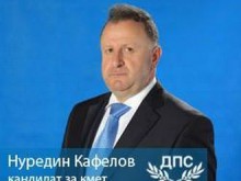 Кметът на Якоруда е забранил провеждането на коледен концерт в града