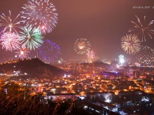 Вижте как Пловдив посрещна новата 2014-а година