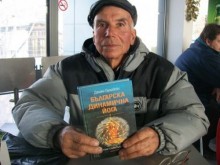 Асеновградчанин, пропушил на 6 годинки, ни учи как да живеем до 180 г.