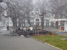 Изгоря офис на Бареков