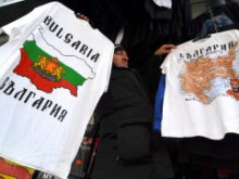 Как би се променила картата на България, ако сменим турските имена с български?