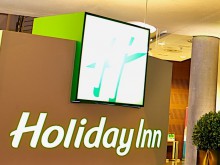 "Holiday Inn Пловдив" ще е името на новия хотел в Пловдив, скандал с Панаира няма