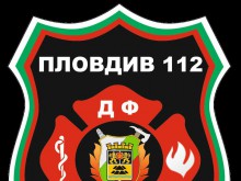 Община Пловдив набира доброволци