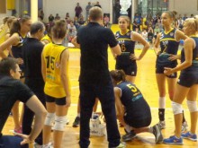 Програма на турнира от НВЛ в Пловдив