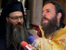Епископ Серафим е новият Неврокопски митрополит