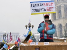 Петима убити и 300 ранени след стрелба на милицията в Киев
