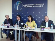 Кунева в Пловдив: Изборният кодекс на БСП е популизъм