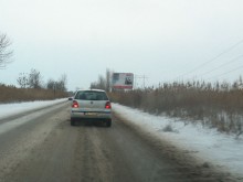 Сняг и лед по пътищата на областта, Околовръстното в трагично състояние
