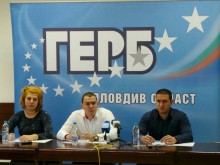 Приключи кампанията на МГЕРБ "Дари книга, дай нов шанс на старата библиотека"