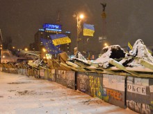 Премиерът на Украйна подаде оставка