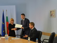 Община Пловдив спечели 2.2 млн. лева за изграждането на Младежки център