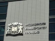 60 медицински сестри и акушерки дипломира МУ Пловдив утре
