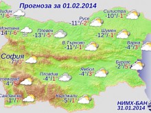 От минус 14° до минус 9° утре