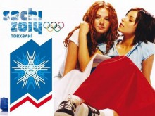 "Тату“ откриват олимпийските игри в Сочи