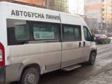 Превозвачи: В малките и тесни автобуси хората стават агресивни!