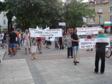 Пловдивчани: Не на гаврата с града ни! Всички на протест в неделя!