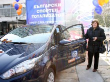 Щастливка се сдоби с нова кола от тотото в Центъра на Пловдив