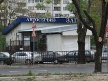 1000 лв. глоба за ремонт на колата пред блока