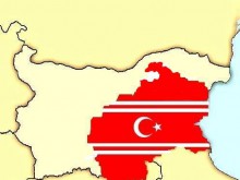Турци обявиха Пловдив и част от България за турска провинция, обиждат ни