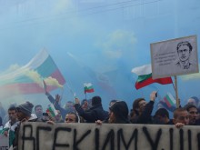 След протестите в Пловдив Ваташка призова: ДАНС да арестува елита на ДПС!
