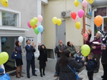 Пловдив отбеляза Деня на редките болести