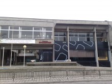 След ваш сигнал до Plovdiv24.bg провериха "Брилянтин" за пушене, нямало нарушения