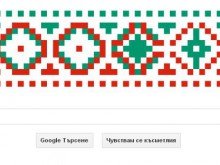 Google ��������� ����������� ������� �� ��������