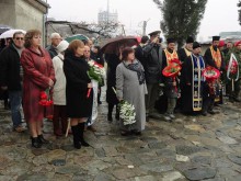 В Пловдивска област почетоха загиналите за свободата на България