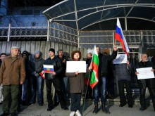 Шепа хора подкрепиха Русия на митинг във Варна