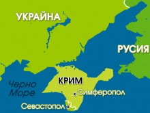 Крим прие декларация за независимост, става Република Крим