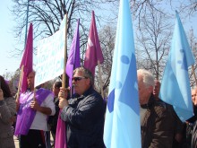 Протестиращи в Пловдив: Гладни сме! Искаме парите си!