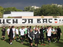 Реваншът на Локо с Добруджа пада от екран