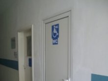 Административната сграда на район "Западен" вече е достъпна за инвалиди